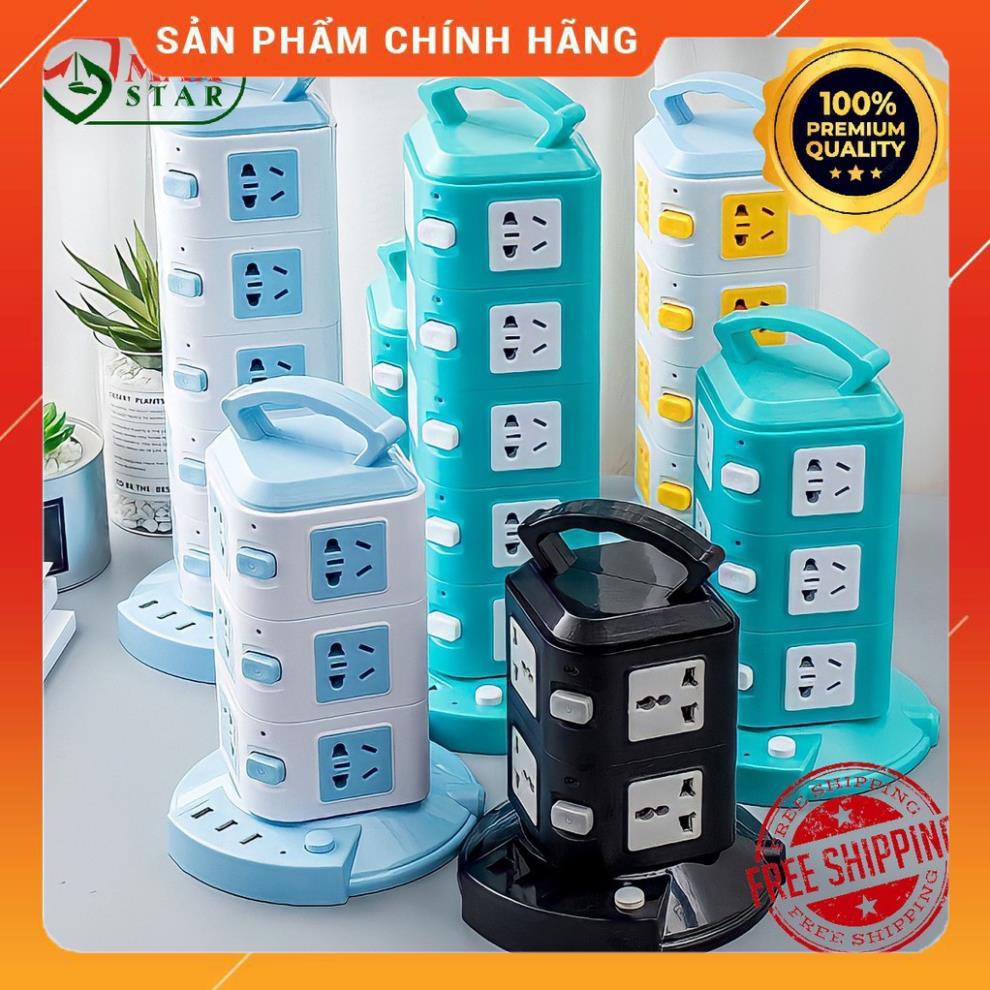 Ổ điện USB nhiều tầng đa năng thông minh chịu tải chống giật chống nước công suất lớn cao cấp chính hãng ✅