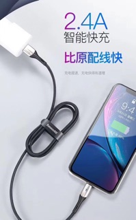 Cáp dù Baseus Horizontal có đèn Led Indicator Lamp Ligthing cho Iphone/IPad