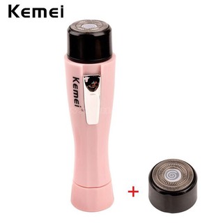 Máy cạo lông Kemei