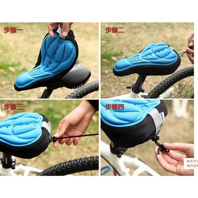 Đệm Lót Yên Xe Đạp Siêu Thoáng, Siêu Êm