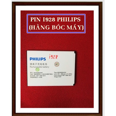 PIN AB3000BWMC PHILIPS(I928)