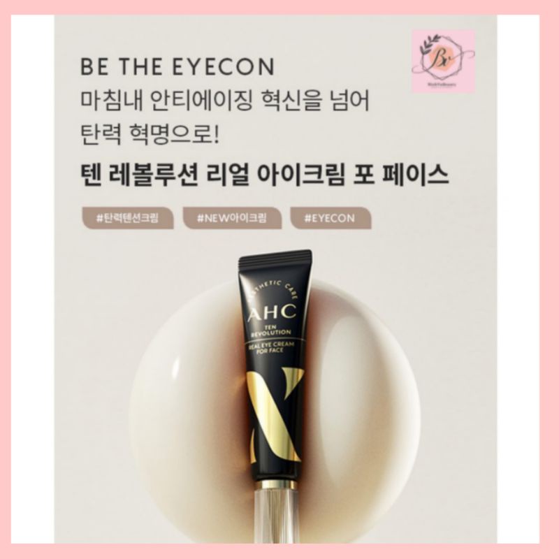 Kem Dưỡng Mắt AHC Ten Revolution Real Eye Cream For Face