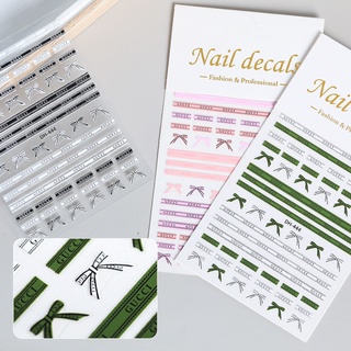 Sticker & Decal dán móng tay sticker nhiều hình nghộ nghĩnh - nail