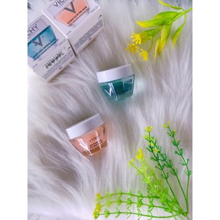 Mặt nạ khoáng chất làm sáng da vichy 15ml