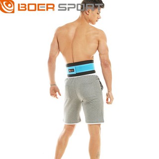 Đai lưng tập gym Boer 1698
