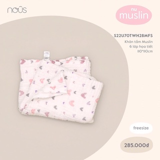 [ Nous] khăn tắm Nous cao cấp Muslin