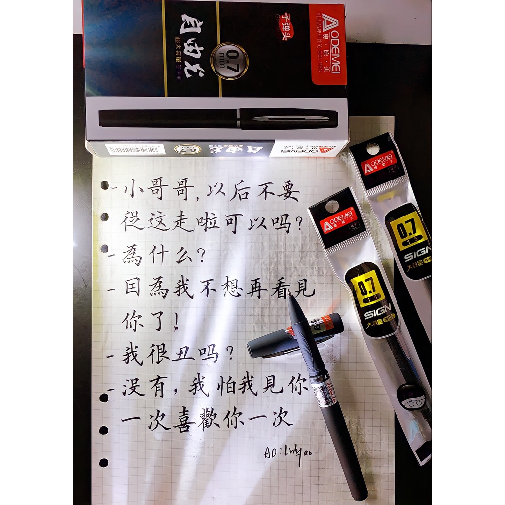 Bút Odemei Viết Tiếng Nhật Kanji bút viết chữ kanji đẹp có thanh đậm hiragana- ODM008