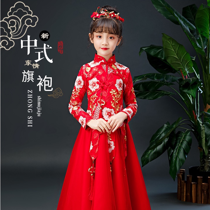 Bộ Hán Phục Phong Cách Trung Hoa Xinh Xắn Cho Bé Gái