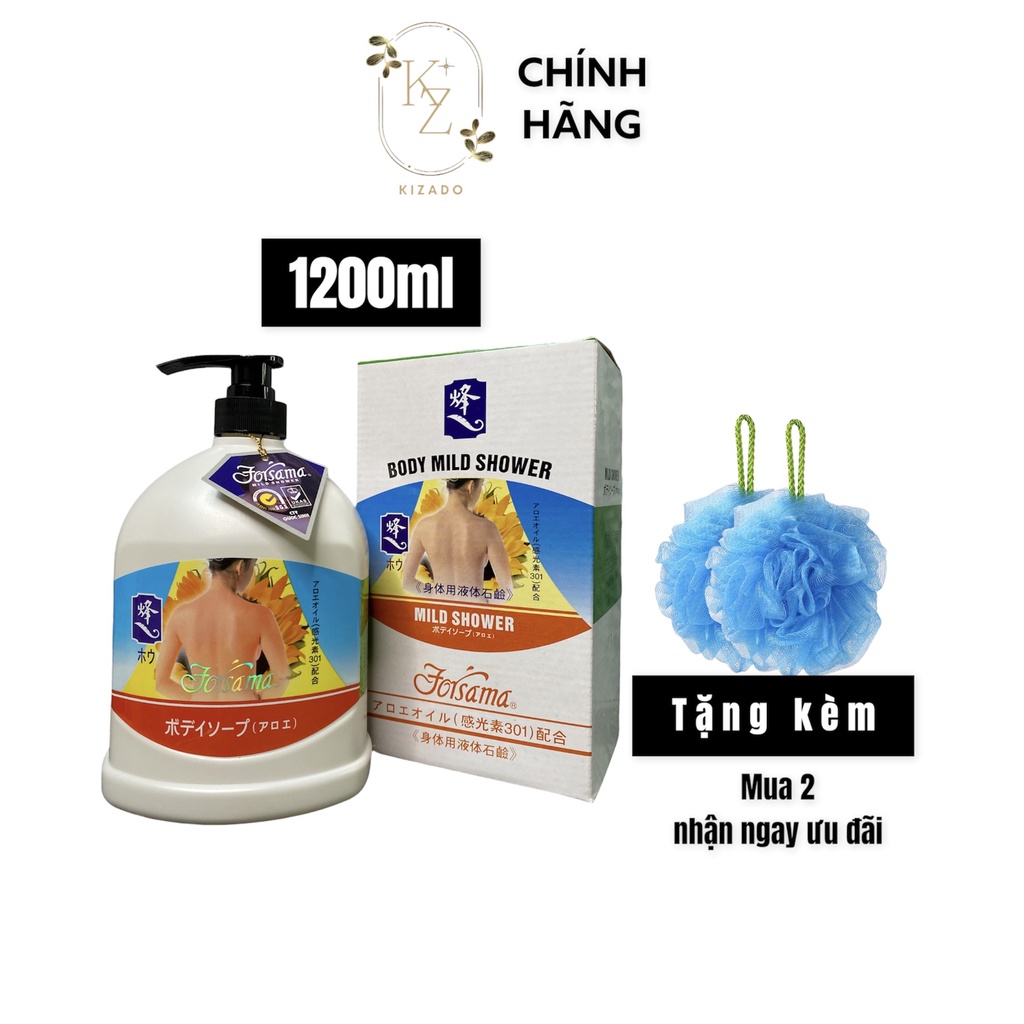 Sữa Tắm Dưỡng Da Mềm Mịn Và Làm Sáng Da Forsama (1200ml)