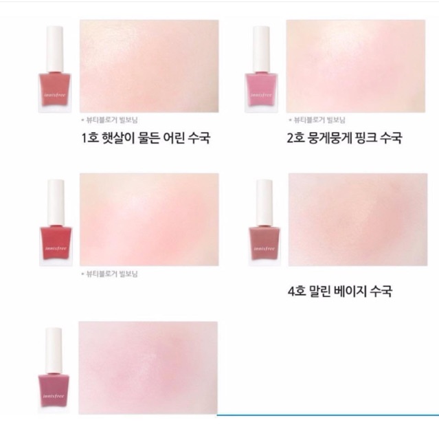 [date 03/2022] - Má hồng lỏng Innisfree Real Petal Blusher | BigBuy360 - bigbuy360.vn