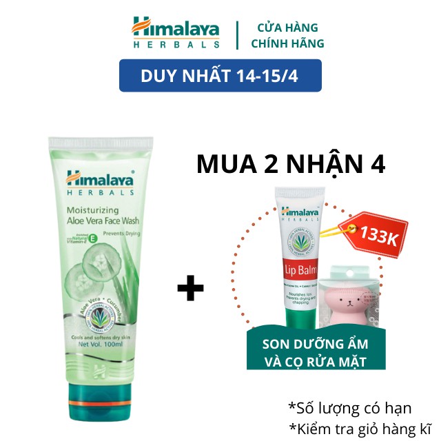 Sữa rửa mặt dưỡng ẩm và sáng mịn da Himalaya Moisturizing Aloe Vera Face Wash 100ml