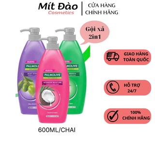 Dầu gội xả 2in1 Palmolive 600ml