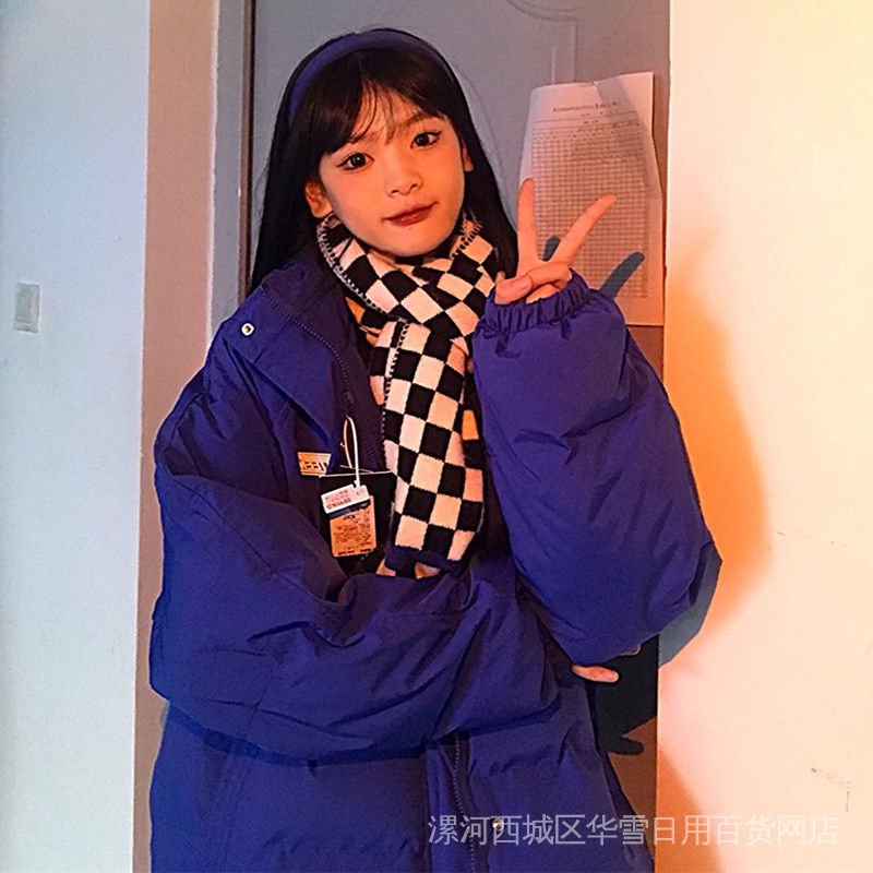 Áo Khoác Phao Cotton Xanh Dương Dày Dặn Cổ Đứng Size Lớn 2022 Cho Nữ