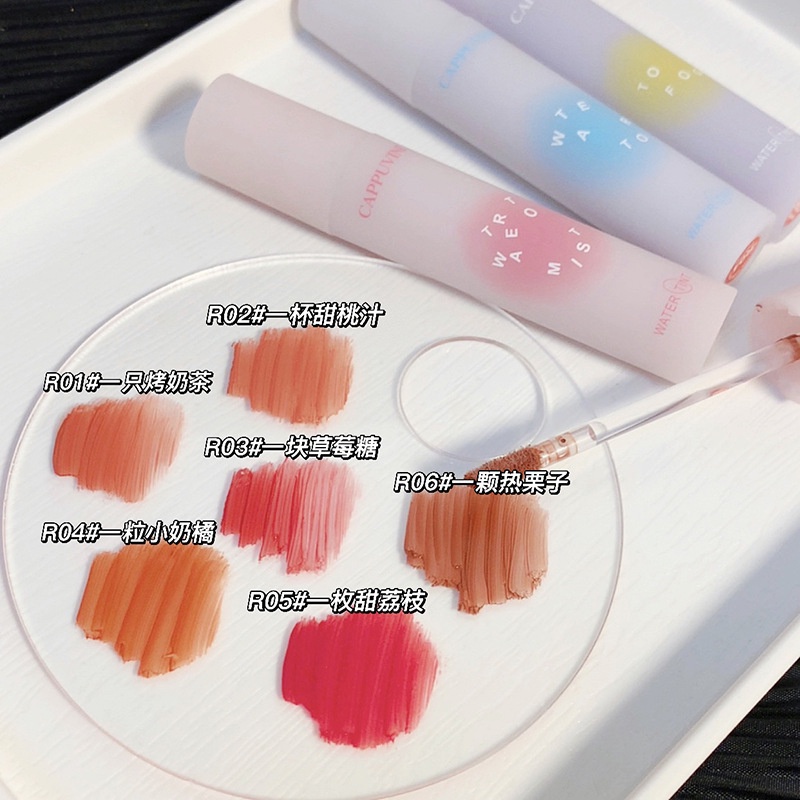 Son Lì Lâu Trôi Chống Thấm Nước Phong Cách Vintage