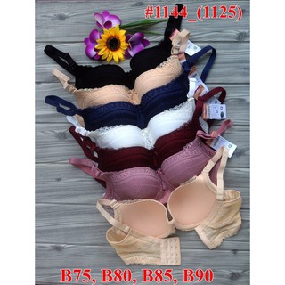 Áo lót lovely ren mỏng cài 4 - 1125