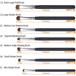 [Tách lẻ 1 cây] Cọ mắt 14 cây các loại lông ngựa