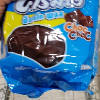Bánh quy Cream O Thái Lan ( có sẵn)