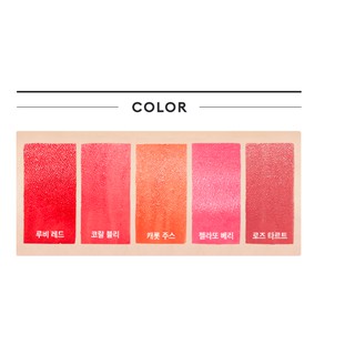(MBC-Bill) Set 5 son kem Missha Minimore Lip Lacquer