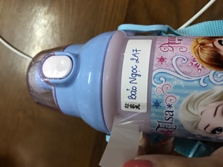 Bình nước Nhật Bản dung tích 480ml