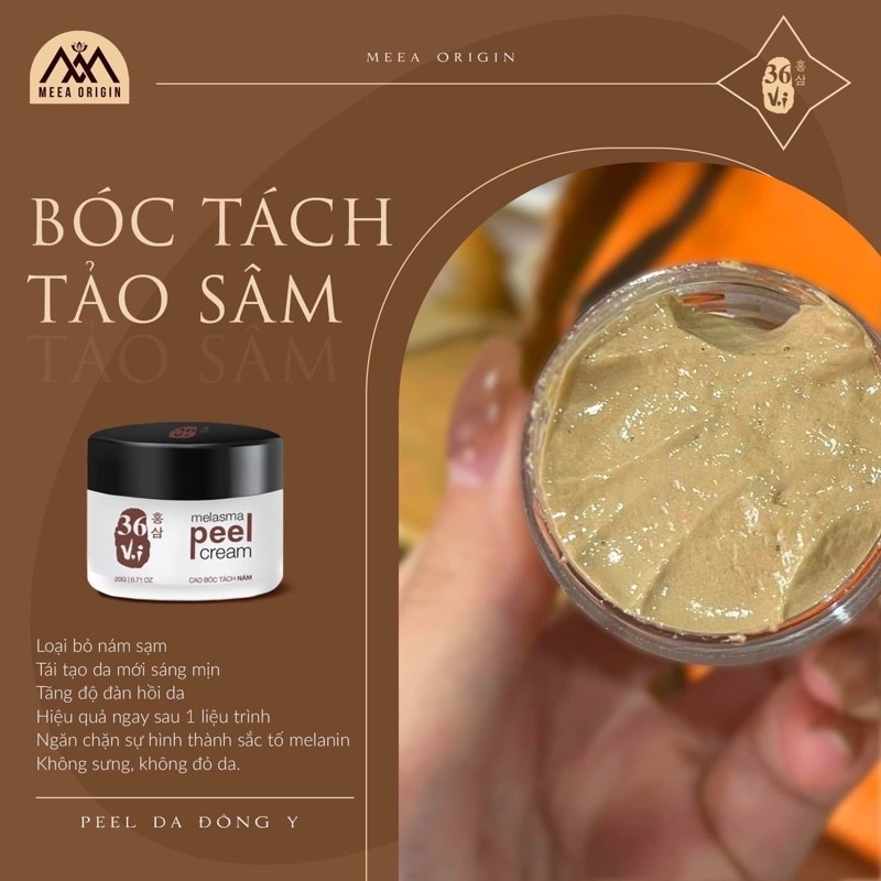 Combo Peed + Kem Phục Hồi Da Tảo Sâm Bóc Tách Da Đông Y 36 Vị Meea