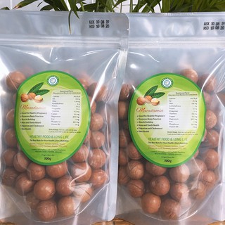 HẠT MẮC CA ÚC NỨT VỎ CAO CẤP HALI NUTS 500G