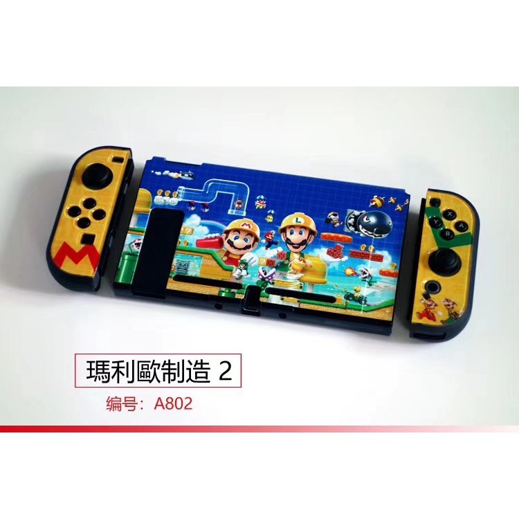 CASE ỐP fullbody slim hình Nintendo Switch tự chọn