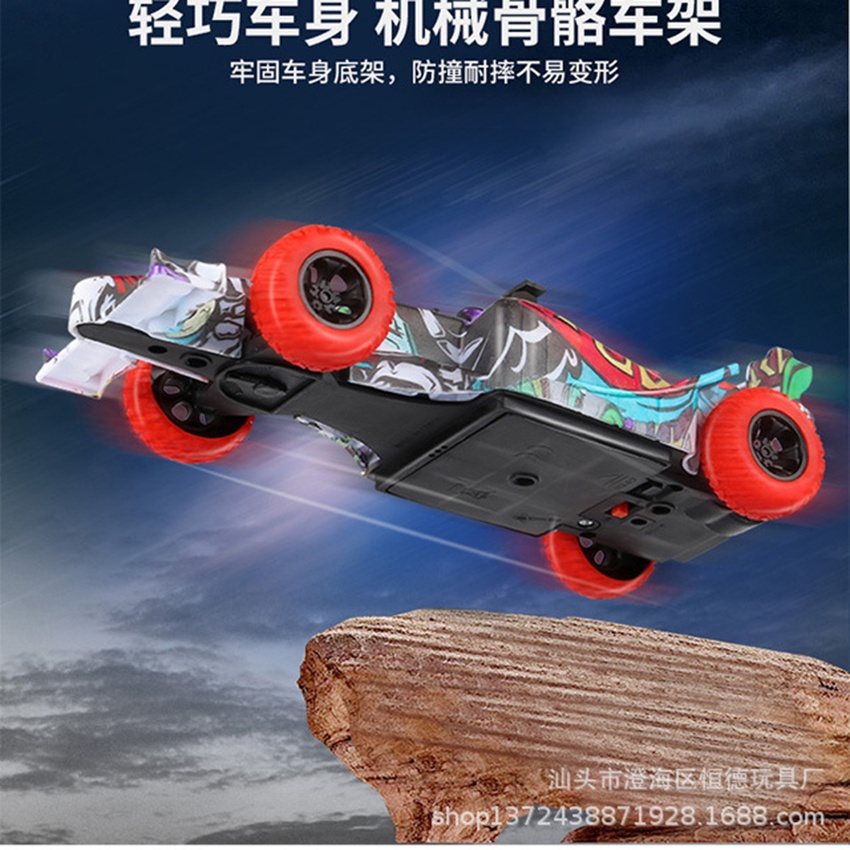 XE ĐUA  F1 ĐIỀU KHIỂN 4 HƯỚNG, TỐC ĐỘ CAO,, TỈ LỆ 1  22. XE ĐỒ CHƠI CHO BÉ.