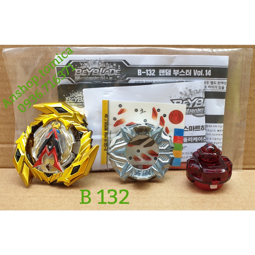 Con Quay Takaratomy Beyblade burst B132-01,  không kèm phóng quay