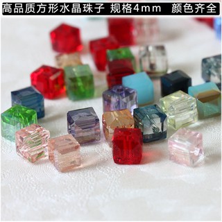 Set 50 hạt pha lê vuông 4mm làm đồ trang sức thủ công