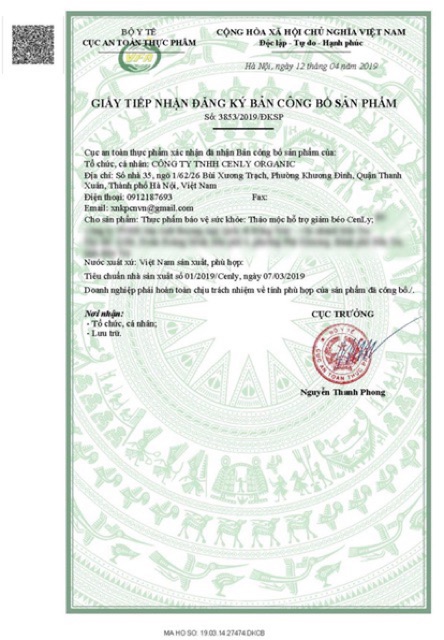 Kem Ủ BODY PERFECT AMOLI SKIN [BẬT TONE NGAY LẦN ĐẦU SD] tặng kèm mask | BigBuy360 - bigbuy360.vn