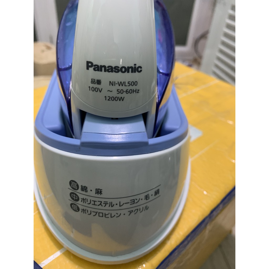 Bàn ủi hơi nước không dây Panasonic NI-WL500