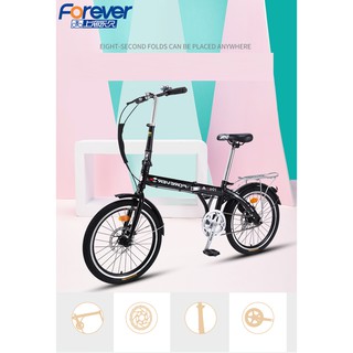 XE ĐẠP GẤP FOREVER - Vĩnh Cửu