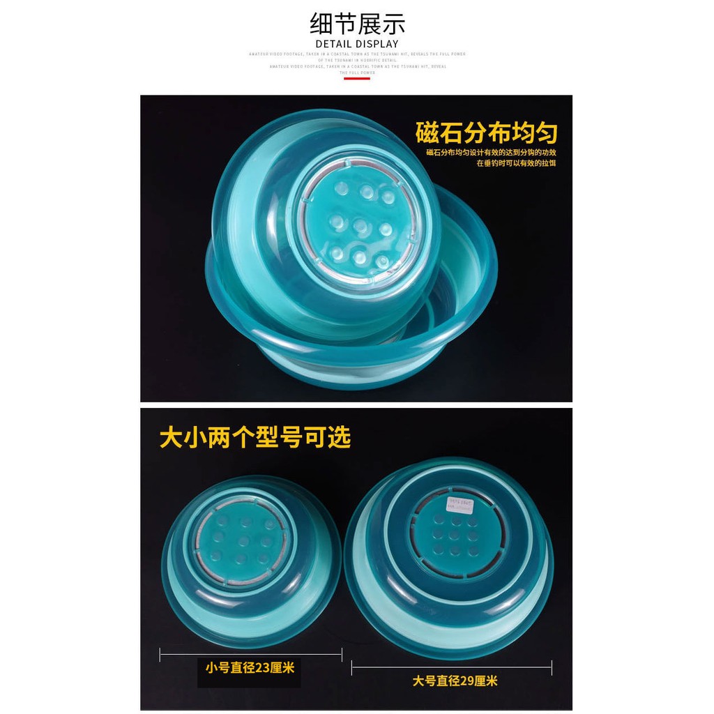 Bát trộn mồi gấp gọn có Nam Châm