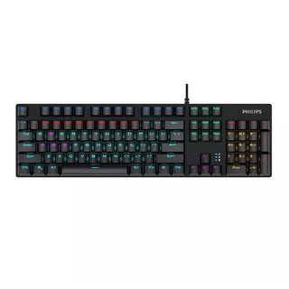 Bàn Phím Cơ Gaming Philips SPK8404/ G404 LED RGB
