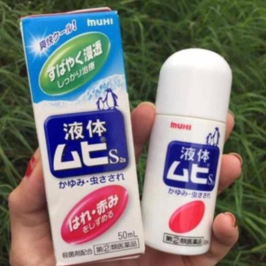 Lăn trị muỗi đốt Muhi 40ml cho bé từ 6 tháng tuổi nhật bản