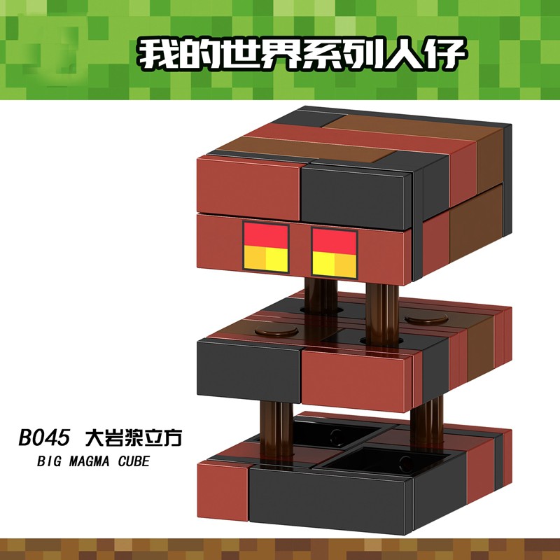 Mô hình đồ chơi lắp ráp lego nhân vật trong game Minecraft