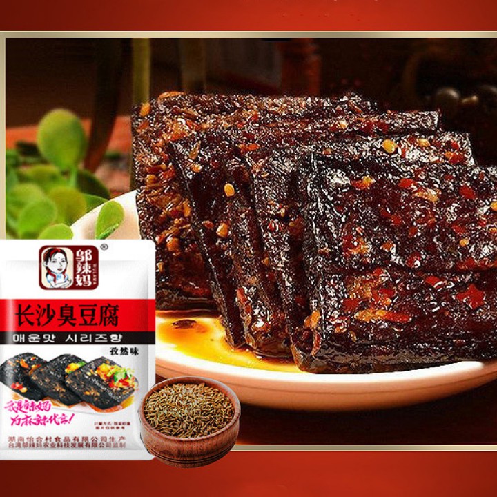 Đậu Phụ Thối Trường Sa Gói 25gr đặc sản Hồ Nam (hàng có sẵn) | BigBuy360 - bigbuy360.vn