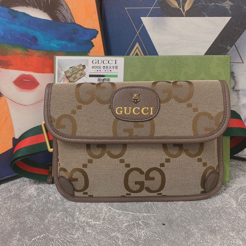 Túi Chéo GC full box - Túi đeo ngực nam hoạ tiết vải dệt siêu nét kèm hộp