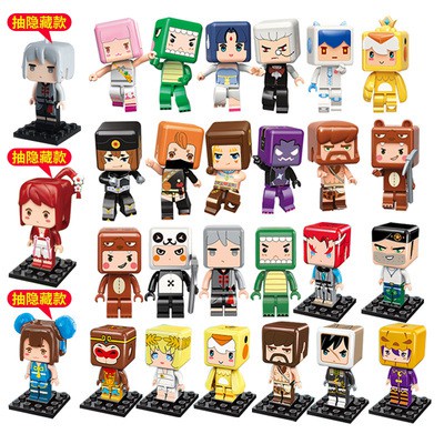 Mô hình lắp ghép mini world hộp bí ẩn