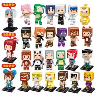 Mô hình lắp ghép mini world hộp bí ẩn