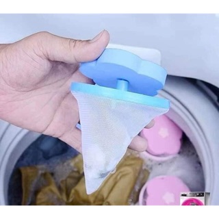 Phao lọc cặn máy giặt