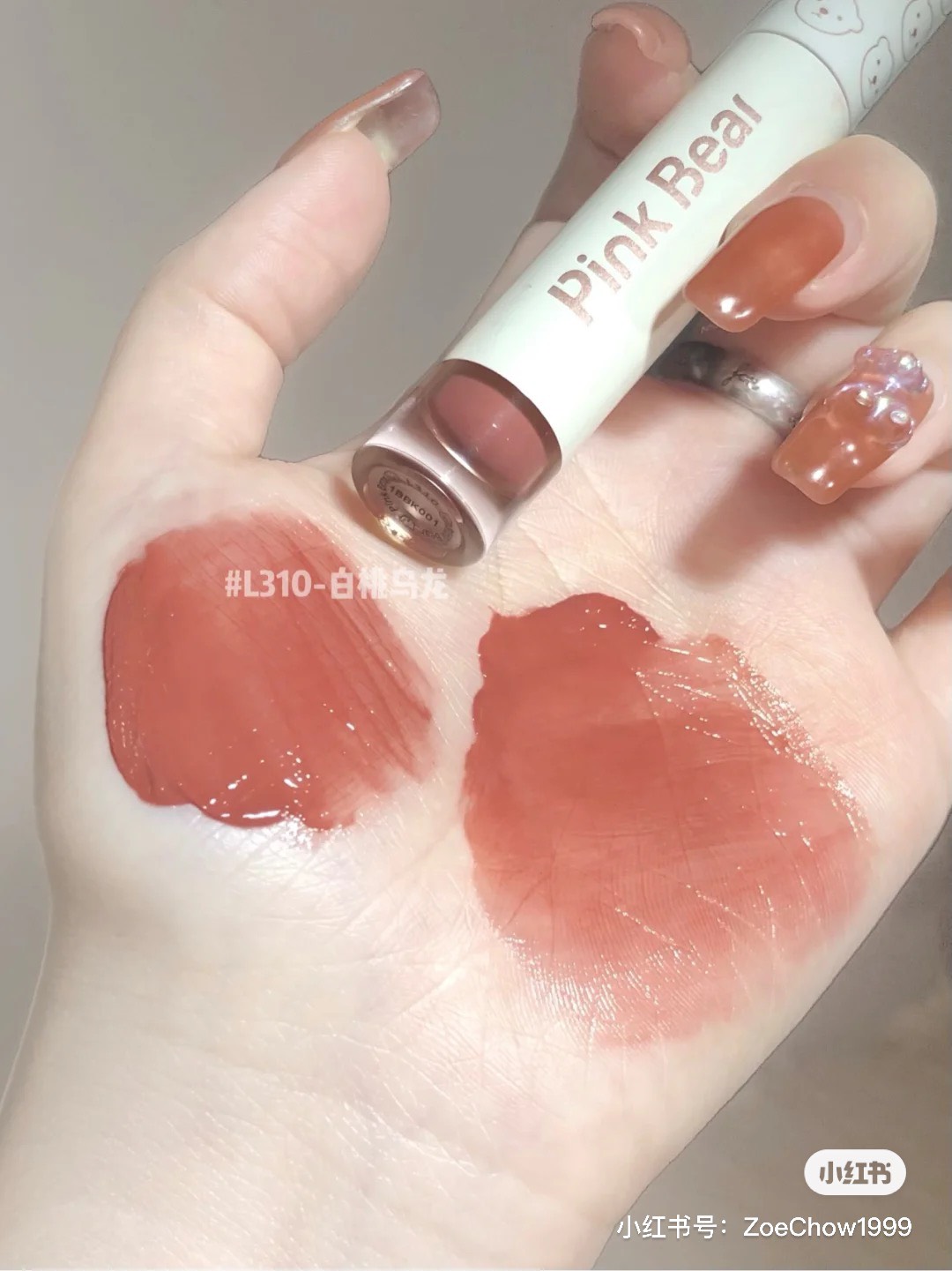 [PINK BEAR] Son kem bóng Pink Bear Dazzle Light Liquid Tint | BigBuy360 - bigbuy360.vn