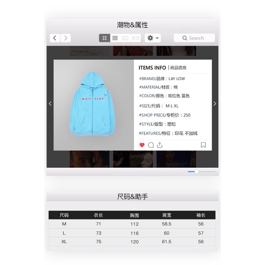 Áo khoác nelly sale (có sẵn) wait yaap