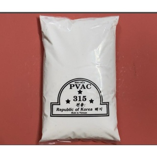 1Kg Keo sữa dán tường Hàn Quốc dùng để dán giấy dán tường và đồ thủ công, dán thảm, đồ trang trí  - Song Long Decor
