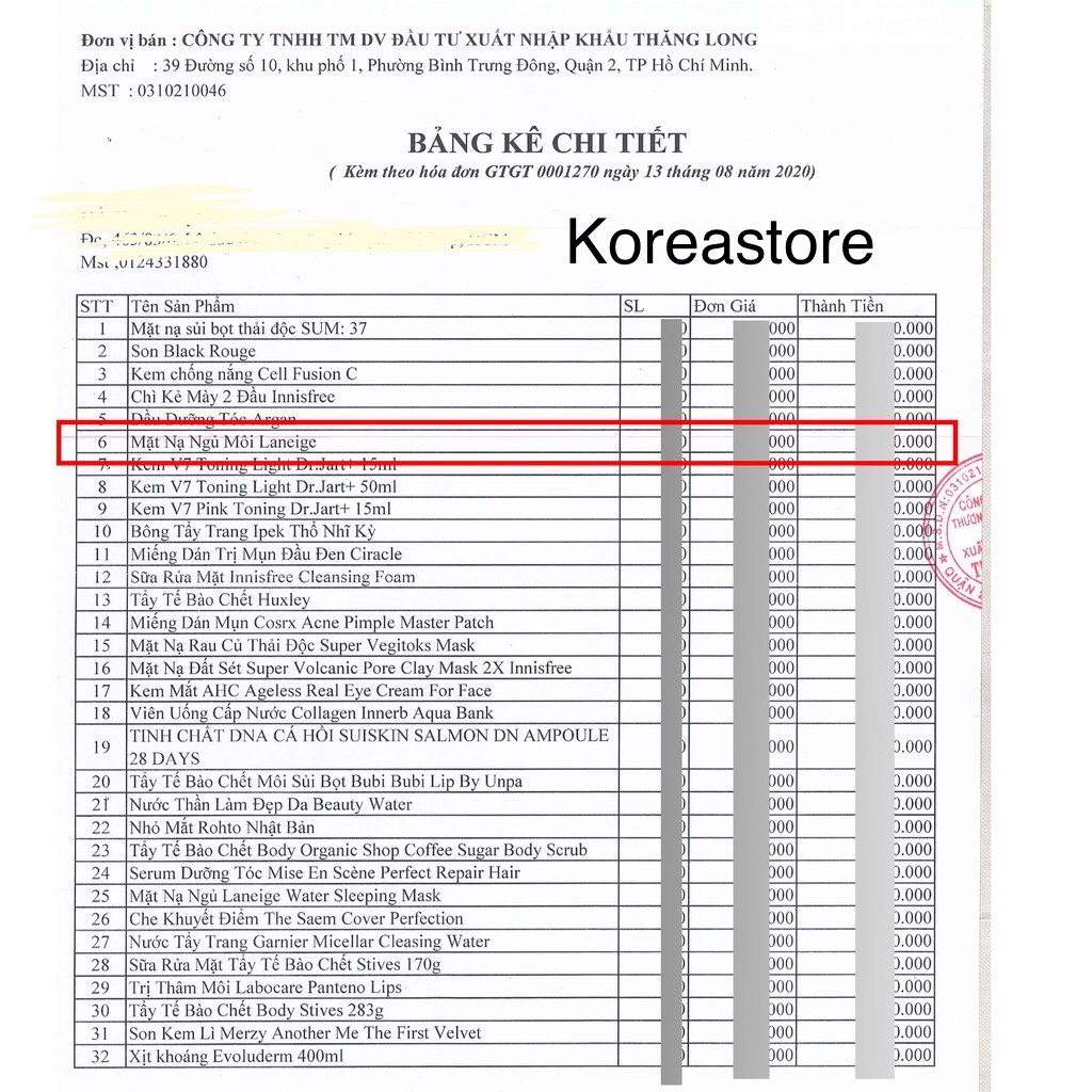 Mặt Nạ Medihel Hàn Quốc Dưỡng Trắng, Cung Cấp Colagen Cho Làn Da Hộp 10 Miếng KoreaStore247