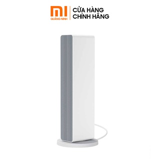 Máy sưởi đứng thông minh Smartmi Heater ZNNFJ07ZM - Bản Quốc Tế