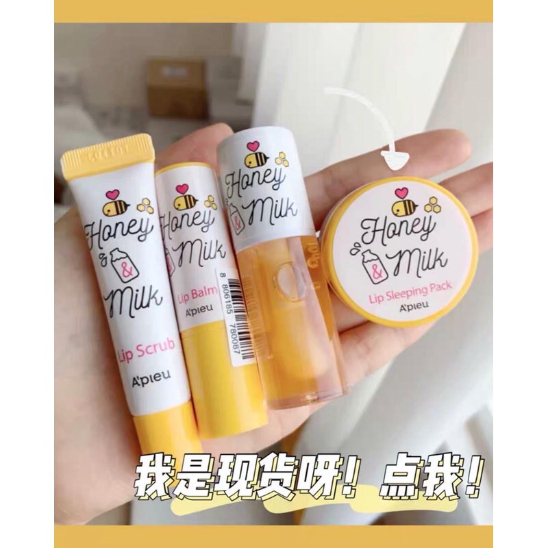 TINH DẦU DƯỠNG MÔI APIEU HONEY &MILK LIP OIL