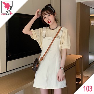 Váy yếm size M, L 2 màu tím, kem