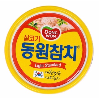 Dongwon Cá Ngừ Hộp Light Standard 150g