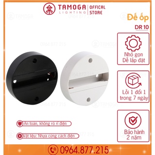 Đế đèn rọi đế ngồi , Đế ngồi dùng cho đèn rọi ray TAMOGA DE 09